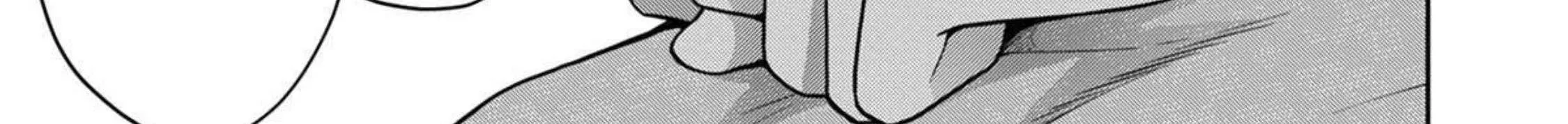 I turned my childhood friend (♂) into a girl Chapter 46 page 3 - 