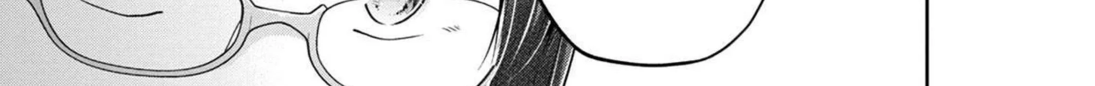I turned my childhood friend (♂) into a girl Chapter 46 page 21 - 