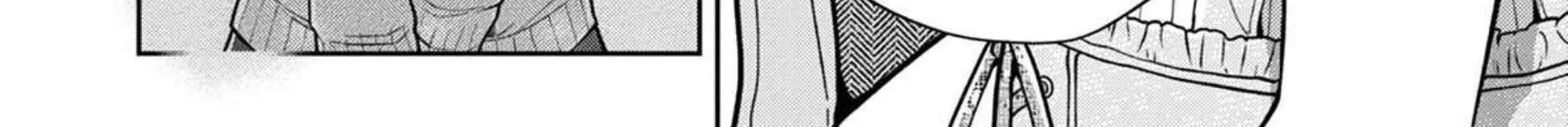 I turned my childhood friend (♂) into a girl Chapter 46 page 24 - 