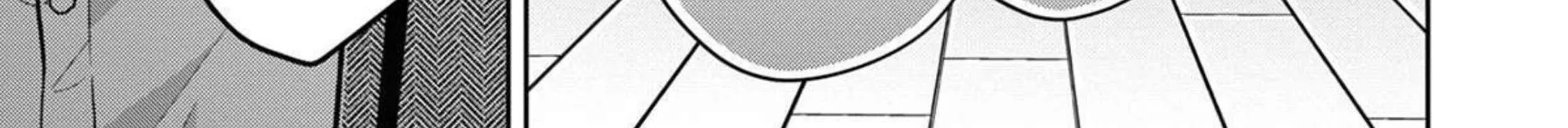 I turned my childhood friend (♂) into a girl Chapter 46 page 27 - 