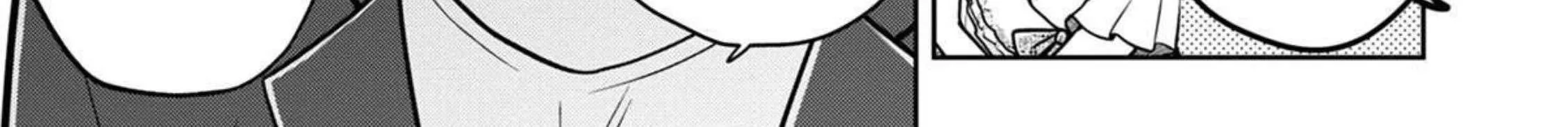 I turned my childhood friend (♂) into a girl Chapter 46 page 33 - 