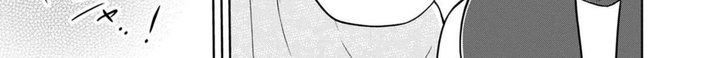 I turned my childhood friend (♂) into a girl Chapter 46 page 51 - 