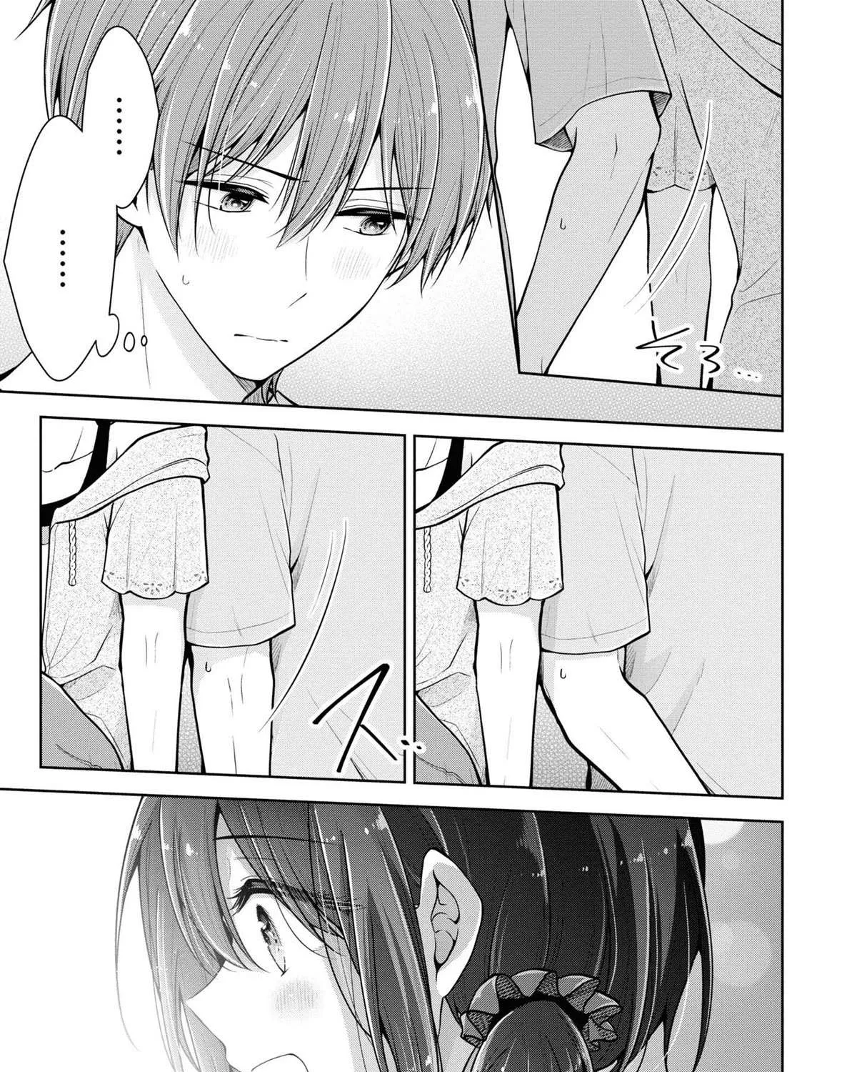 I turned my childhood friend (♂) into a girl Chapter 47 page 31 - 