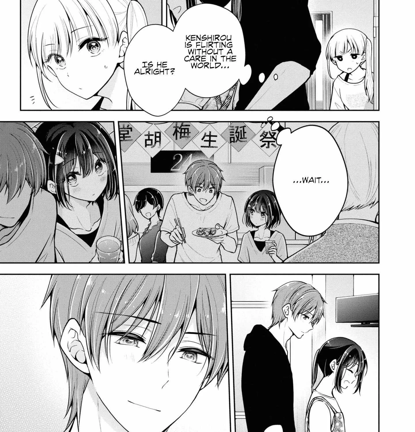 I turned my childhood friend (♂) into a girl Chapter 48 page 13 - 