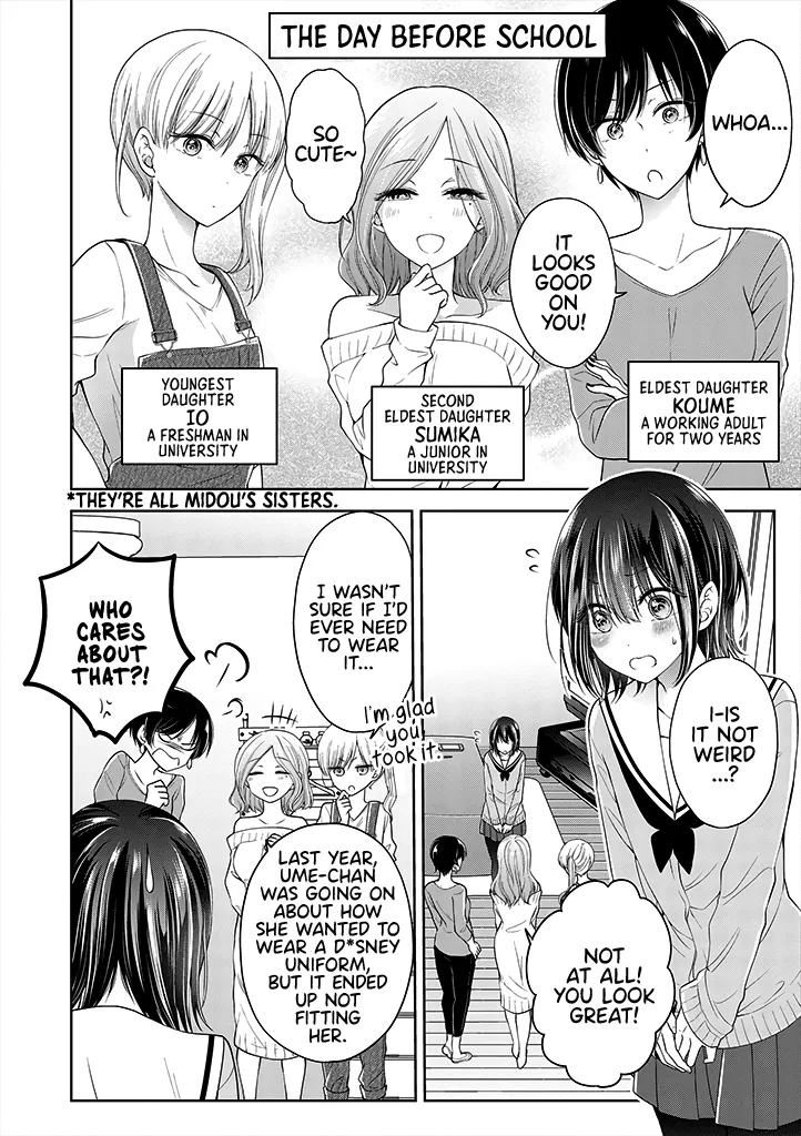 I turned my childhood friend (♂) into a girl Chapter 5.25 page 1 - 