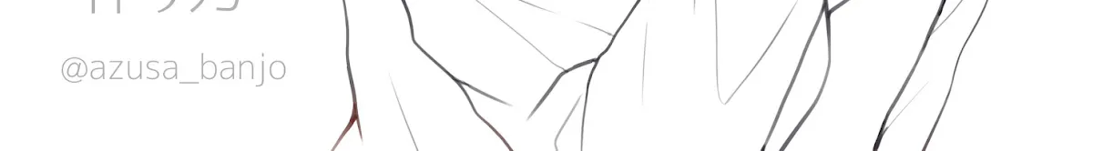 I turned my childhood friend (♂) into a girl Chapter 5.3 page 2 - 