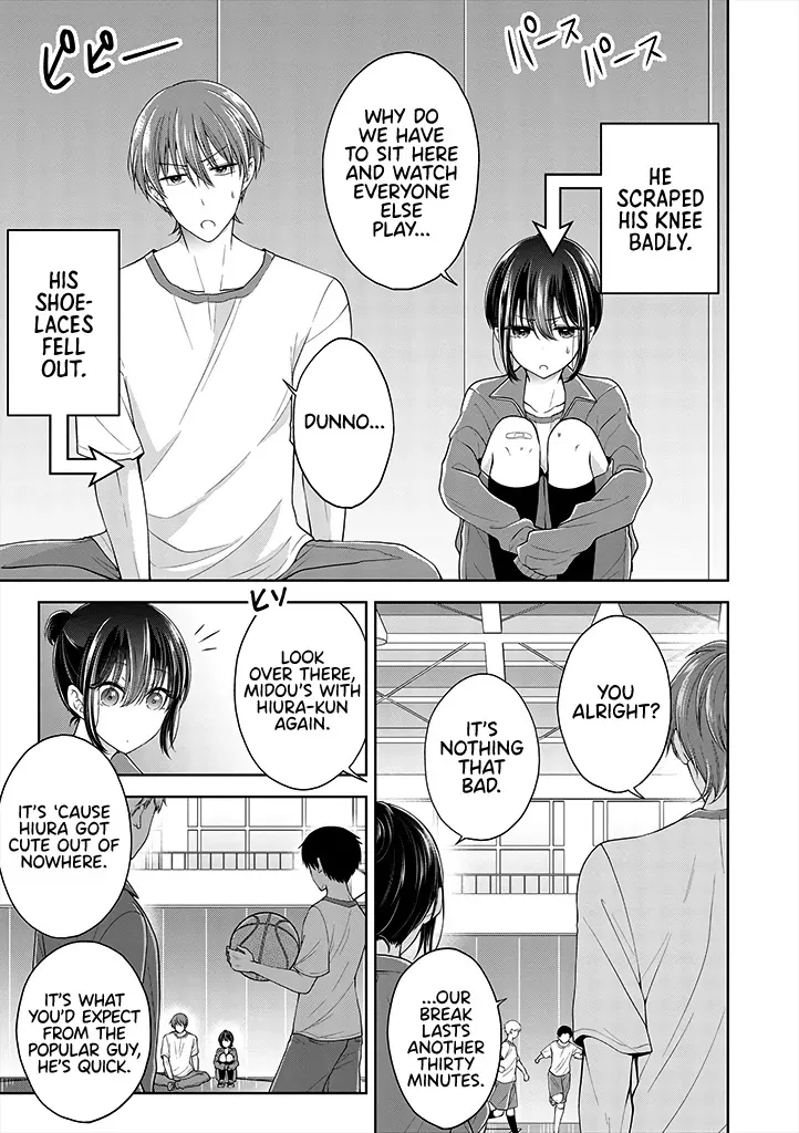 I turned my childhood friend (♂) into a girl Chapter 5.32 page 1 - 