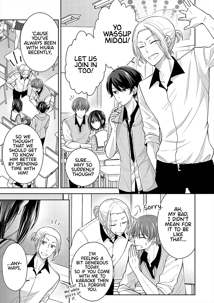 I turned my childhood friend (♂) into a girl Chapter 5.41 page 1 - 