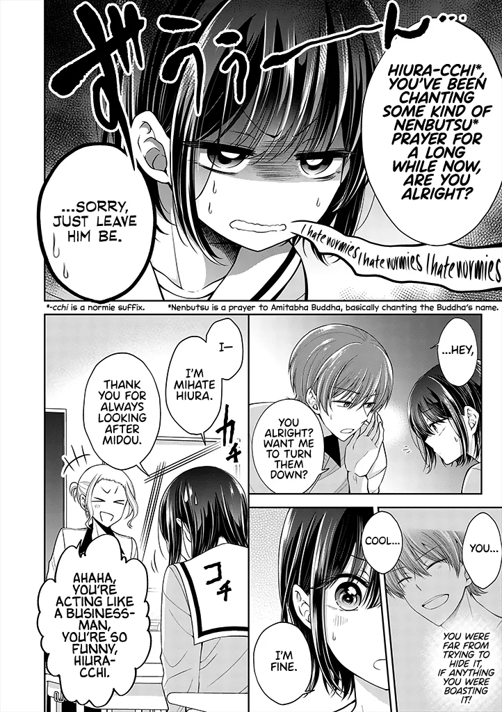 I turned my childhood friend (♂) into a girl Chapter 5.41 page 2 - 
