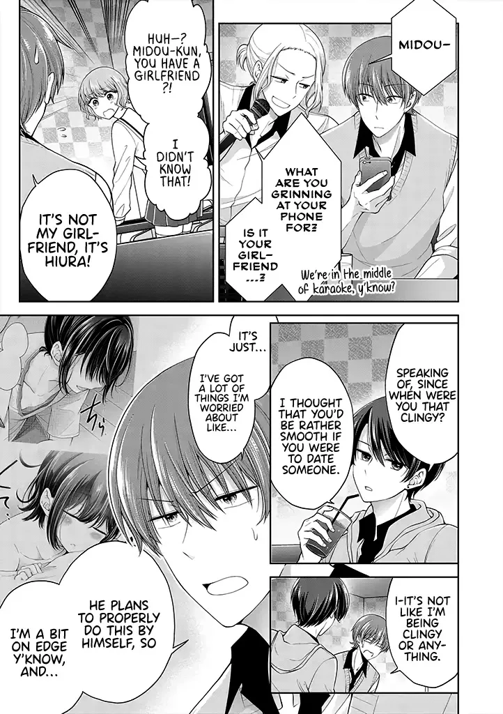 I turned my childhood friend (♂) into a girl Chapter 5.42 page 2 - 
