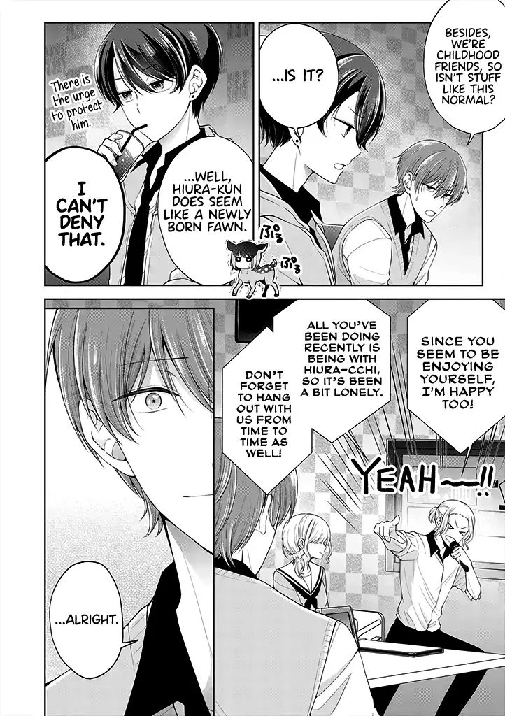I turned my childhood friend (♂) into a girl Chapter 5.42 page 3 - 