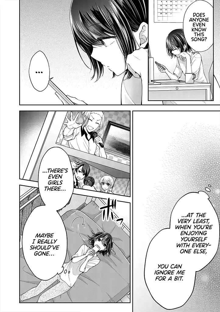 I turned my childhood friend (♂) into a girl Chapter 5.42 page 5 - 