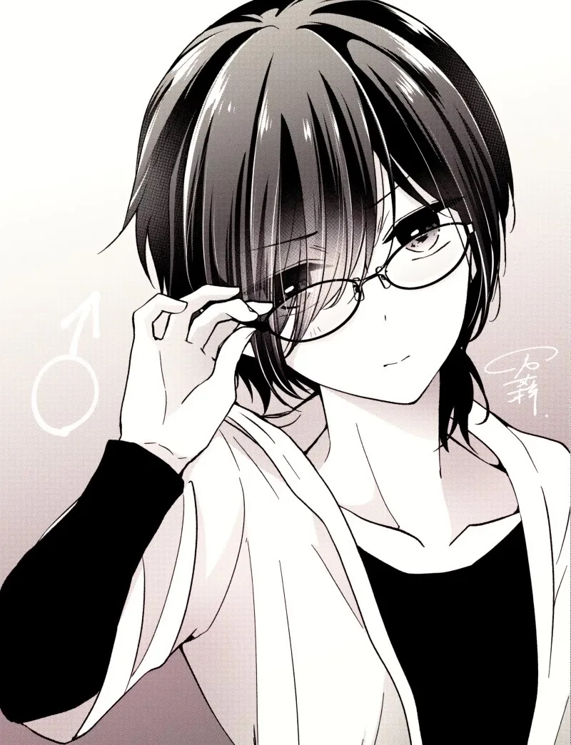 I turned my childhood friend (♂) into a girl Chapter 5.43 page 3 - 