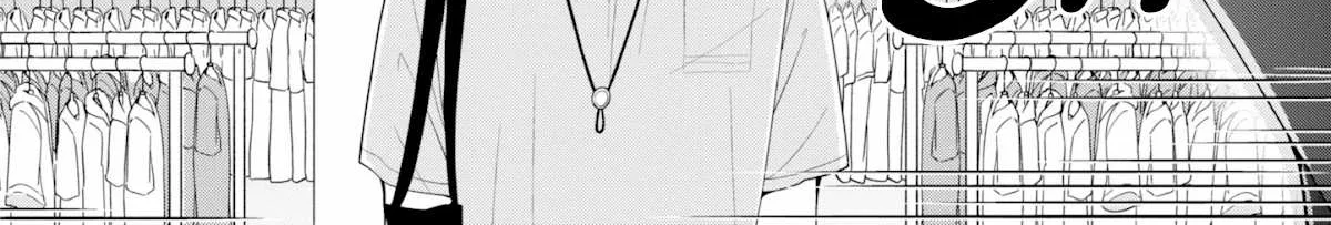 I turned my childhood friend (♂) into a girl Chapter 5.5 page 2 - 