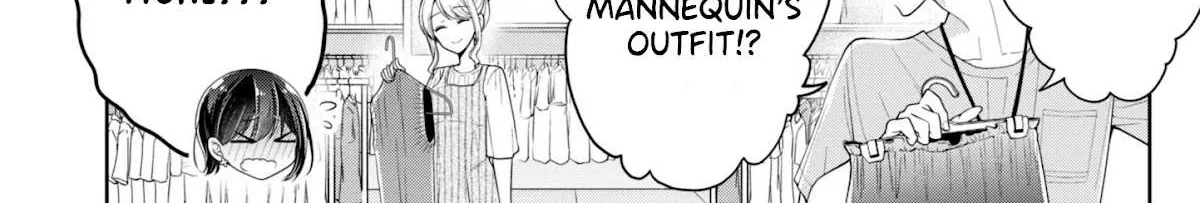 I turned my childhood friend (♂) into a girl Chapter 5.5 page 4 - 
