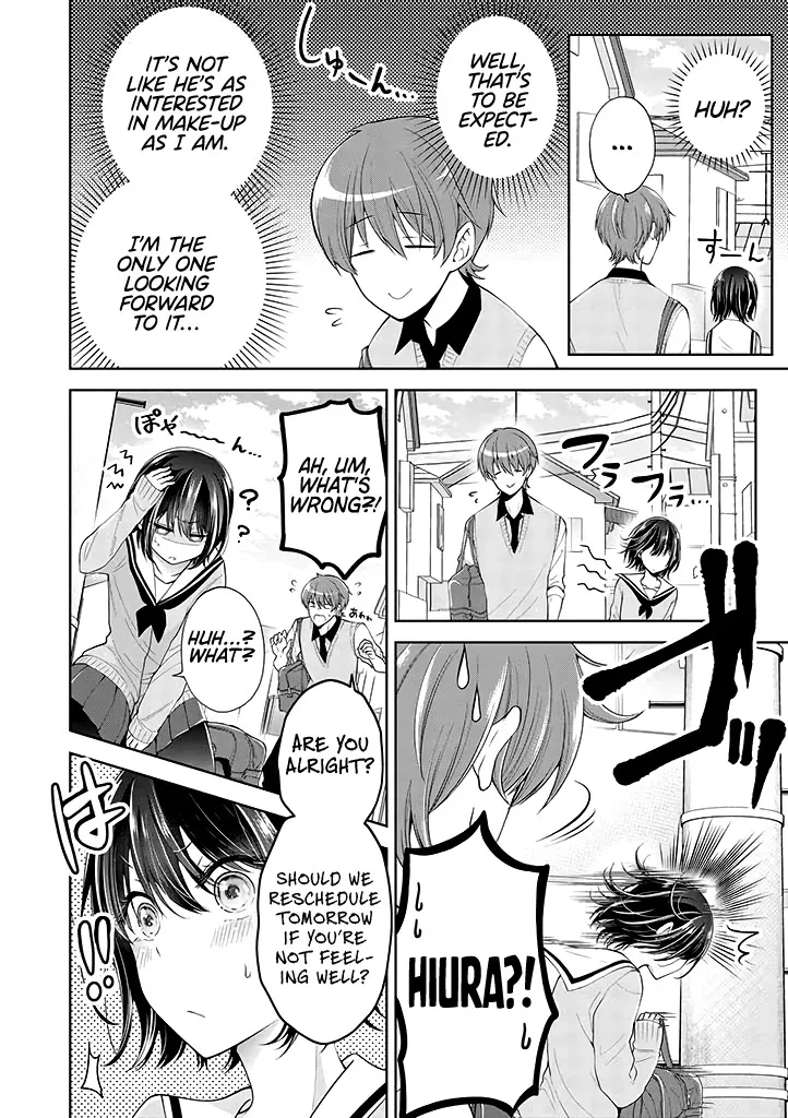 I turned my childhood friend (♂) into a girl Chapter 5.51 page 2 - 