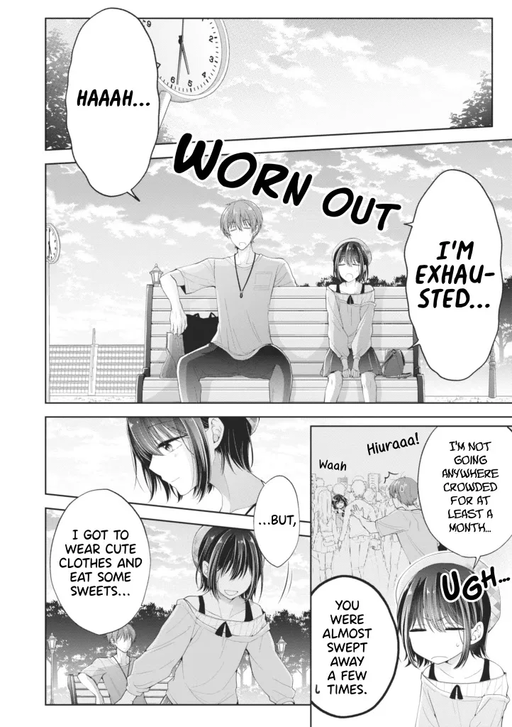I turned my childhood friend (♂) into a girl Chapter 5.57 page 1 - 
