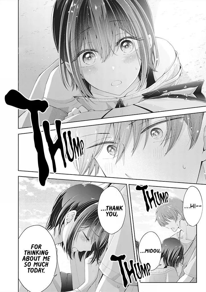 I turned my childhood friend (♂) into a girl Chapter 5.57 page 7 - 