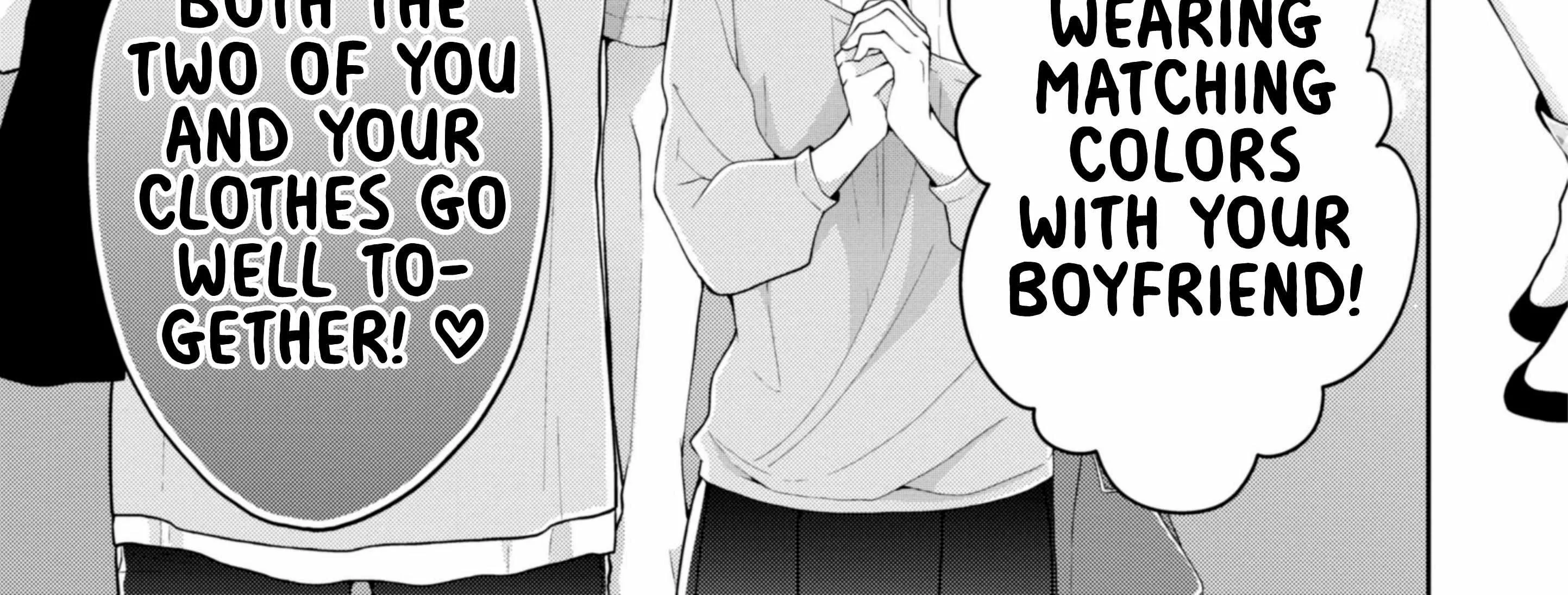 I turned my childhood friend (♂) into a girl Chapter 5.8 page 16 - 