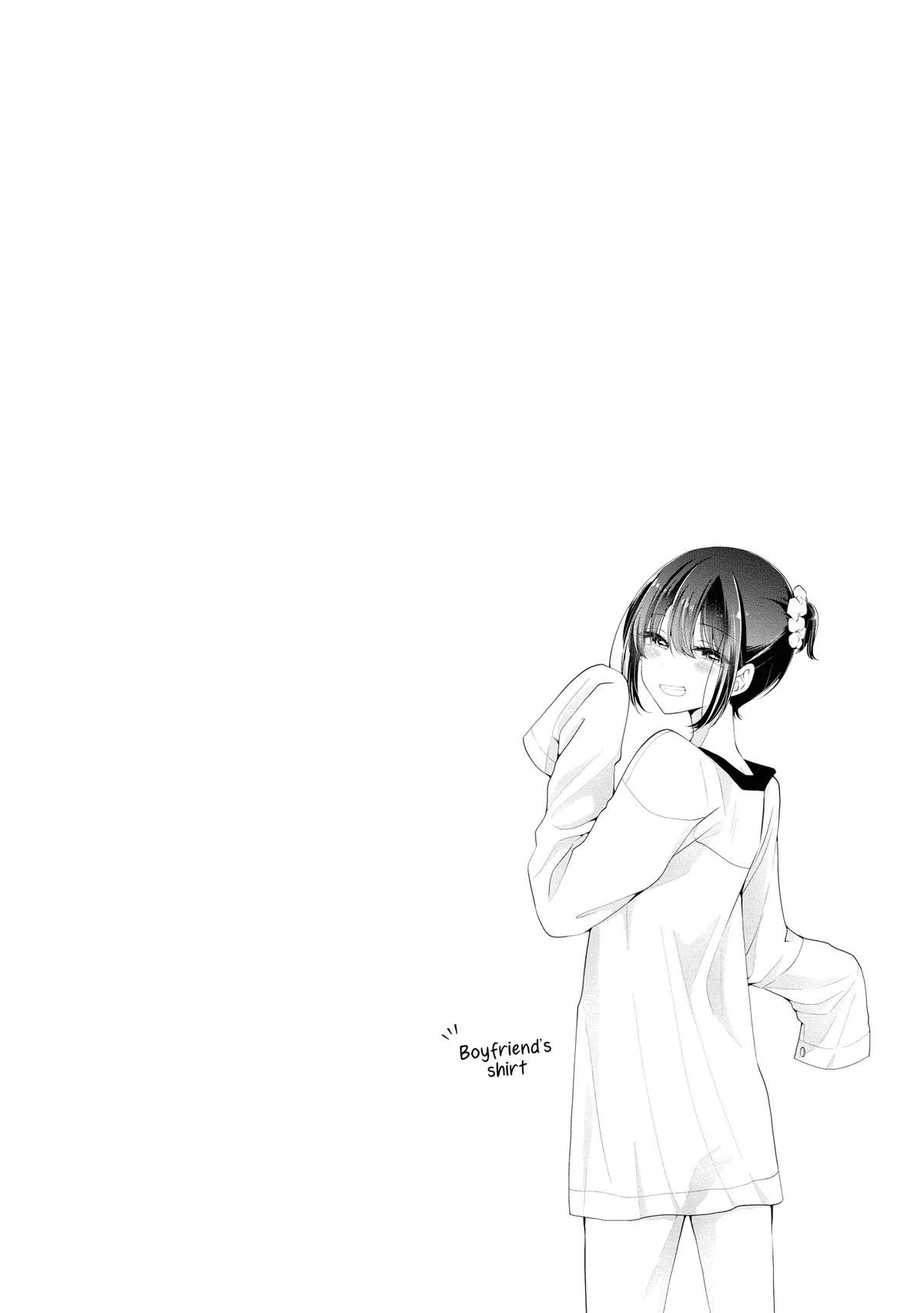 I turned my childhood friend (♂) into a girl Chapter 5.95 page 12 - 