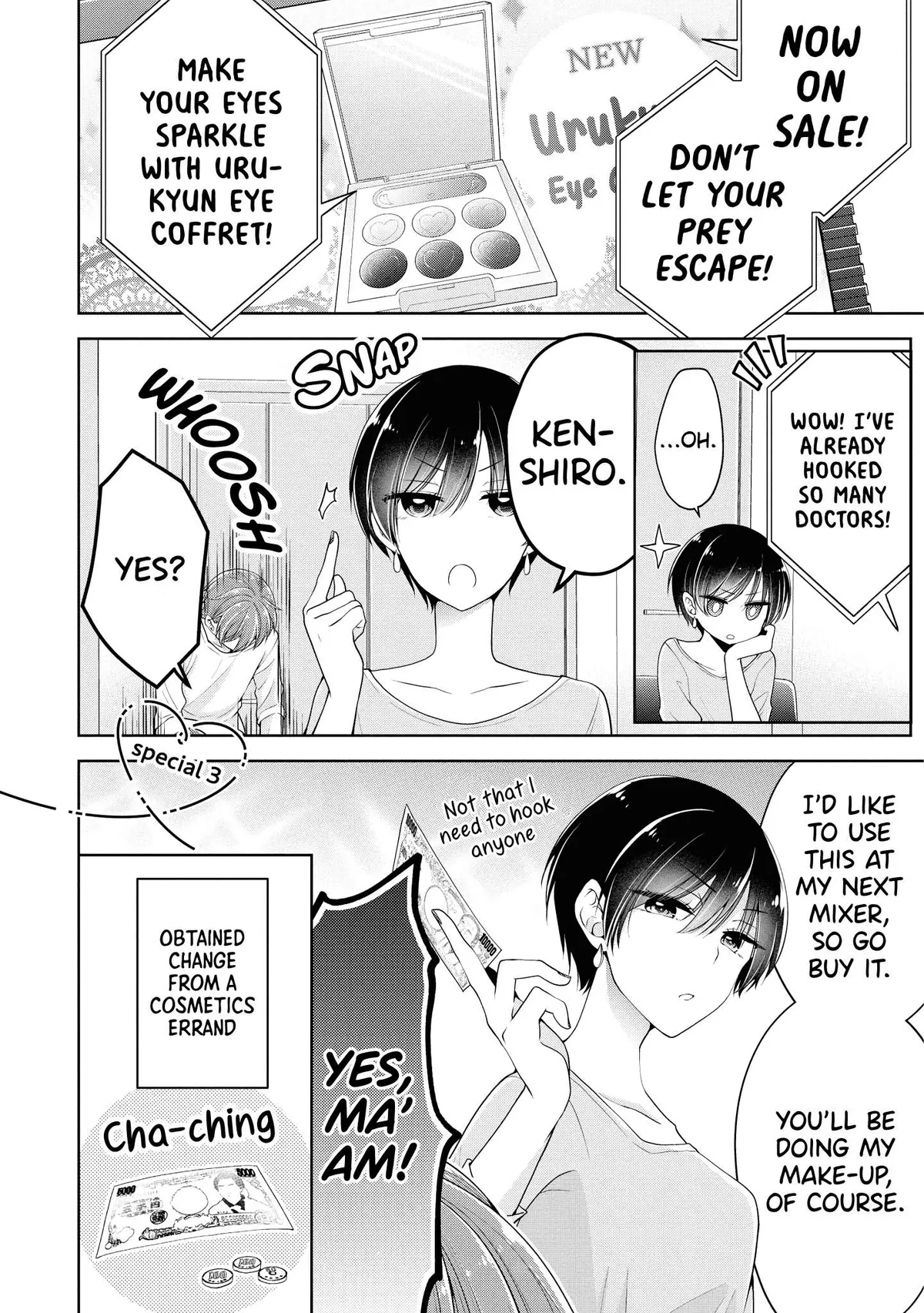 I turned my childhood friend (♂) into a girl Chapter 5.95 page 37 - 