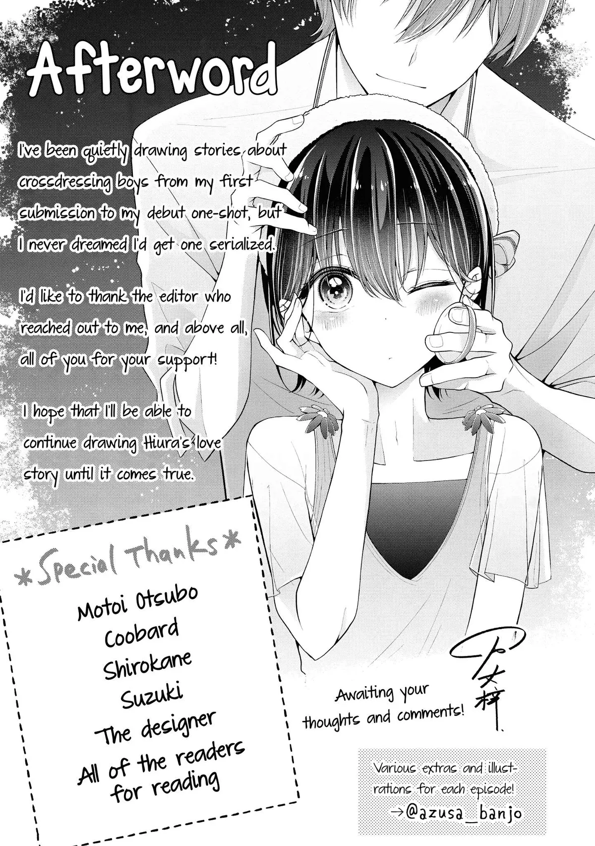 I turned my childhood friend (♂) into a girl Chapter 5.95 page 42 - 
