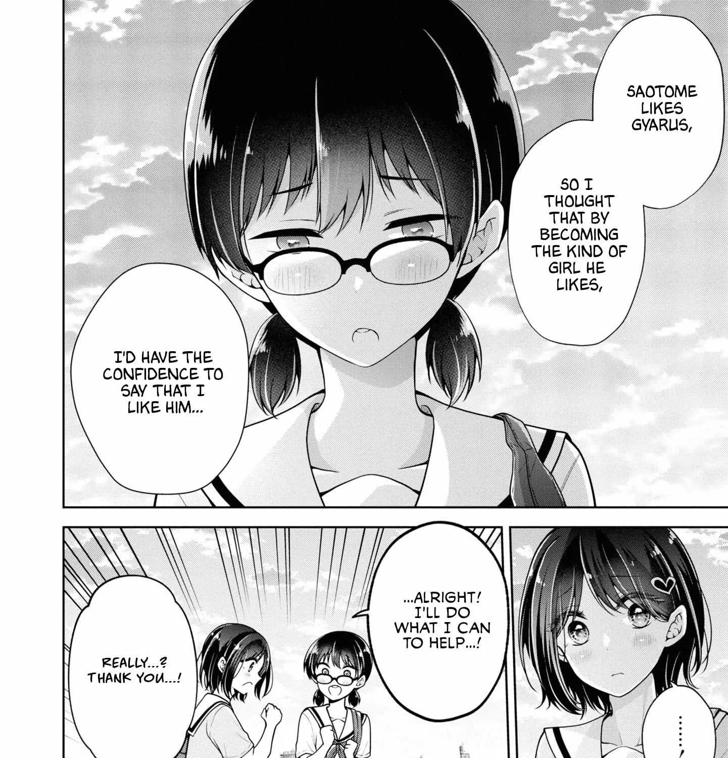 I turned my childhood friend (♂) into a girl Chapter 53 page 7 - 