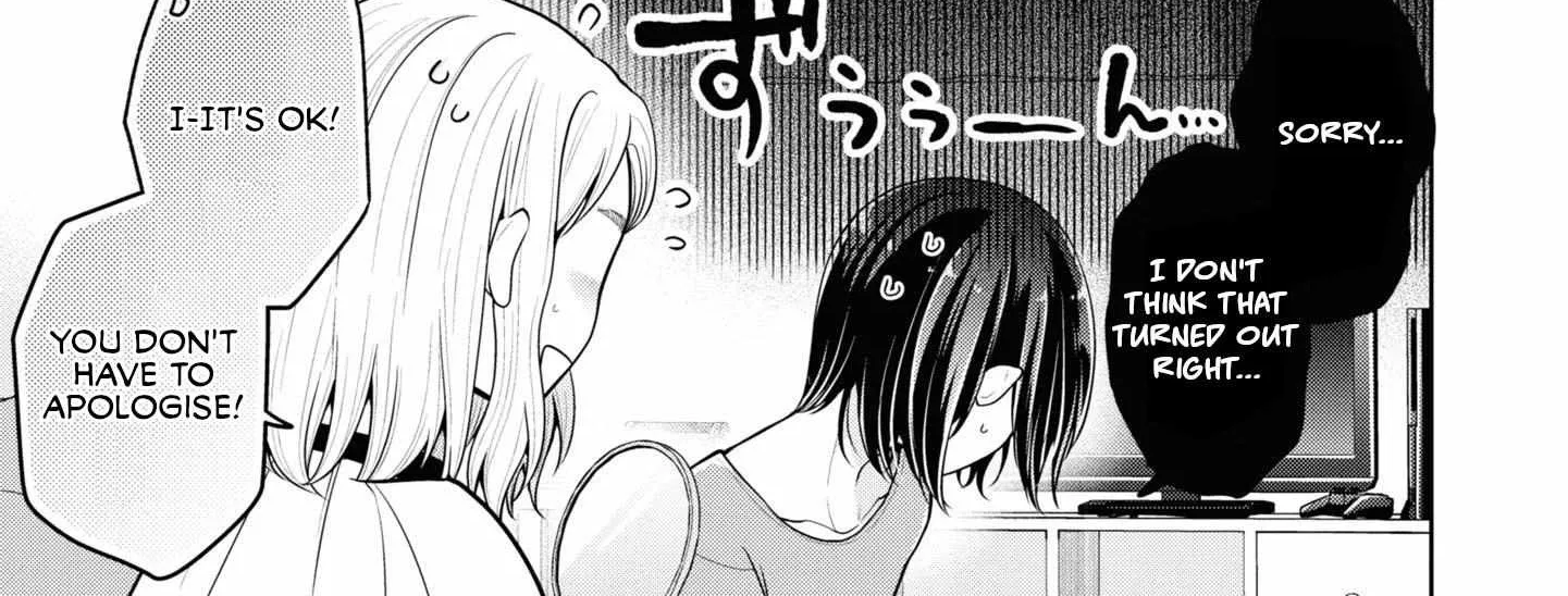 I turned my childhood friend (♂) into a girl Chapter 53 page 10 - 