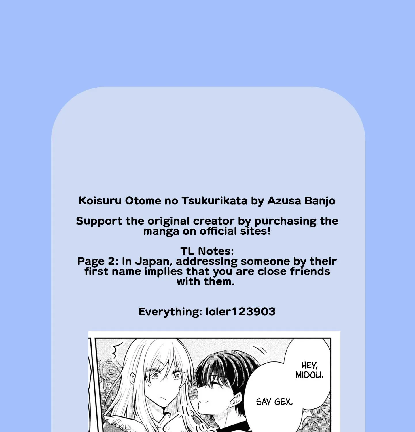 I turned my childhood friend (♂) into a girl Chapter 54 page 30 - 