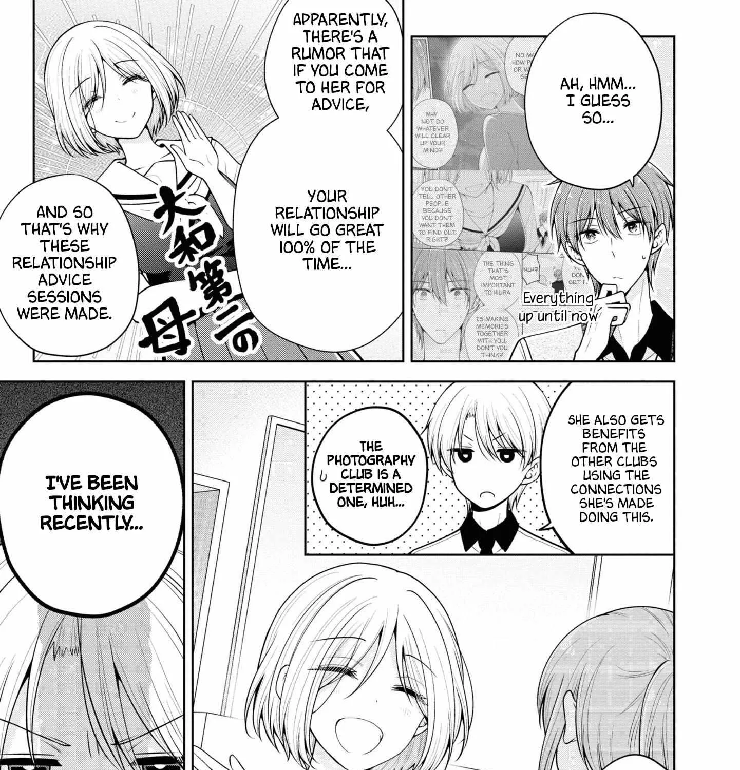 I turned my childhood friend (♂) into a girl Chapter 55 page 5 - 