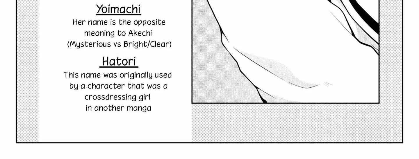 I turned my childhood friend (♂) into a girl Chapter 56 page 36 - 