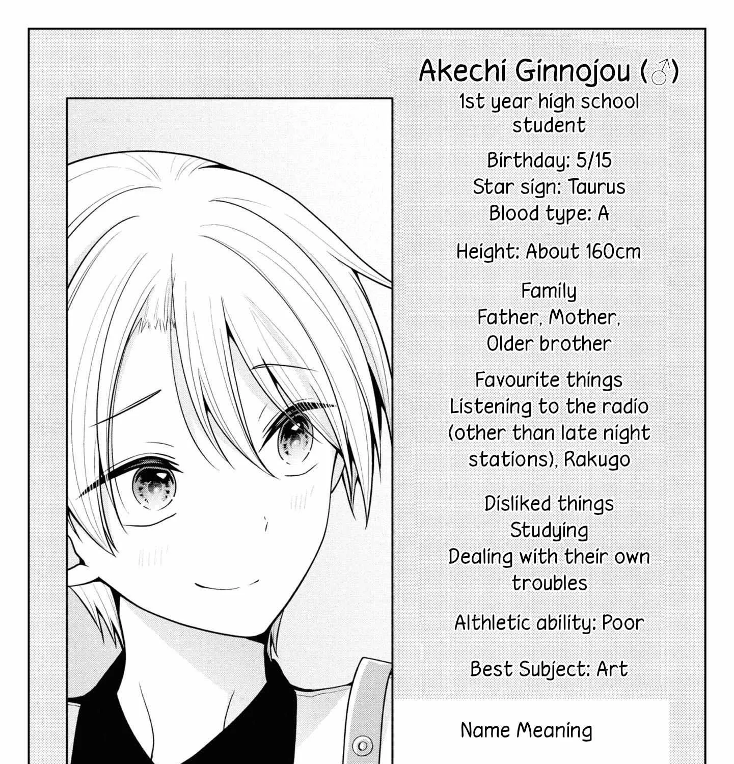I turned my childhood friend (♂) into a girl Chapter 56 page 37 - 
