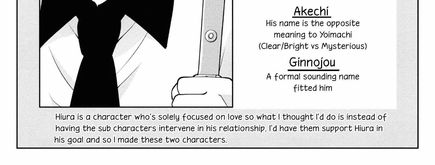 I turned my childhood friend (♂) into a girl Chapter 56 page 38 - 