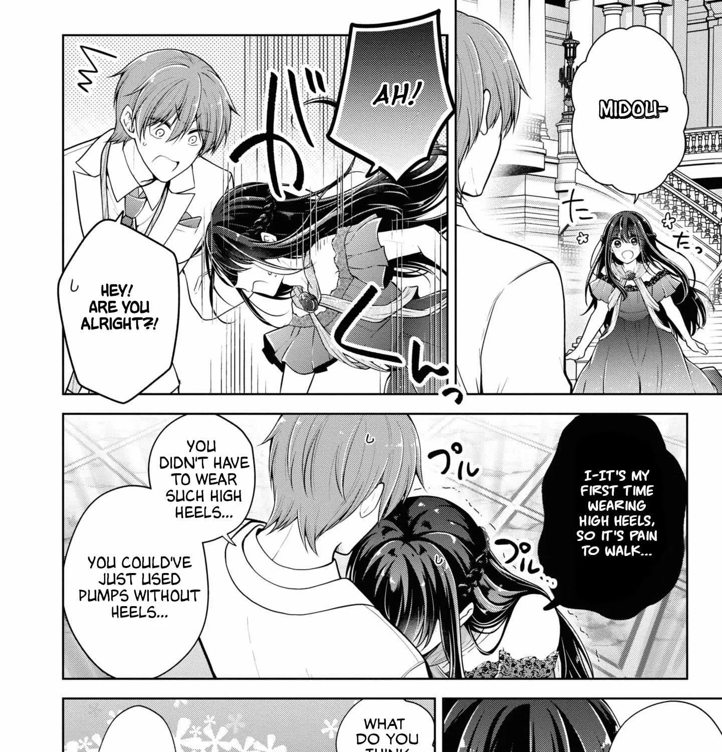 I turned my childhood friend (♂) into a girl Chapter 58 page 4 - 