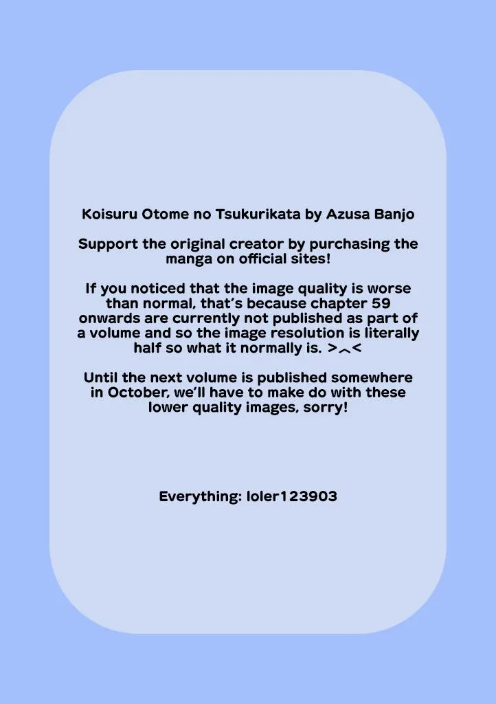 I turned my childhood friend (♂) into a girl Chapter 59 page 13 - 