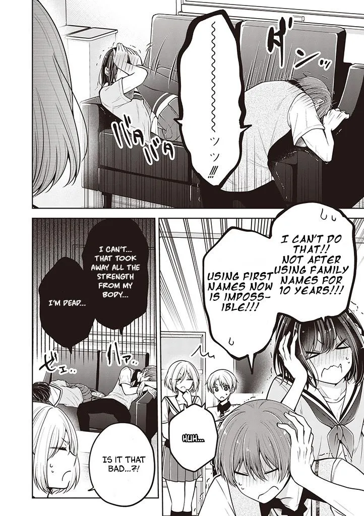 I turned my childhood friend (♂) into a girl Chapter 59 page 6 - 