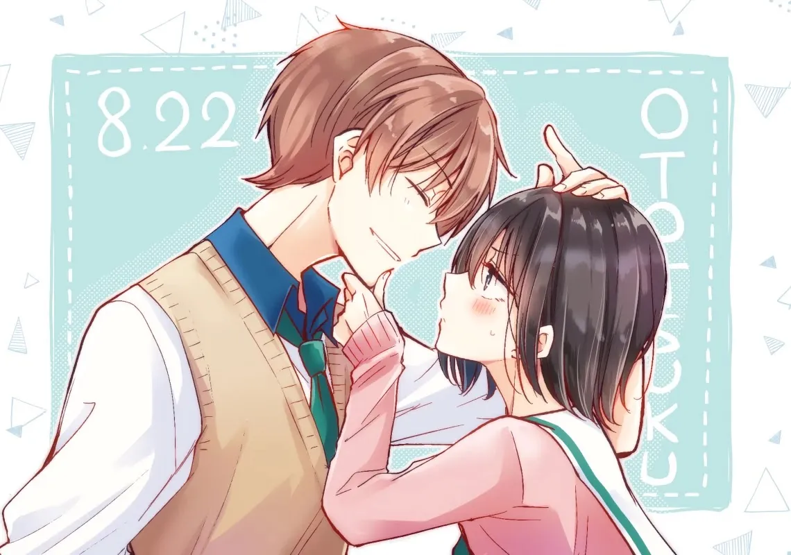I turned my childhood friend (♂) into a girl Chapter 6.15 page 4 - 