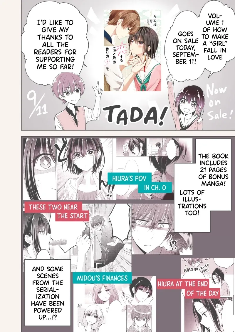 I turned my childhood friend (♂) into a girl Chapter 6.25 page 8 - 