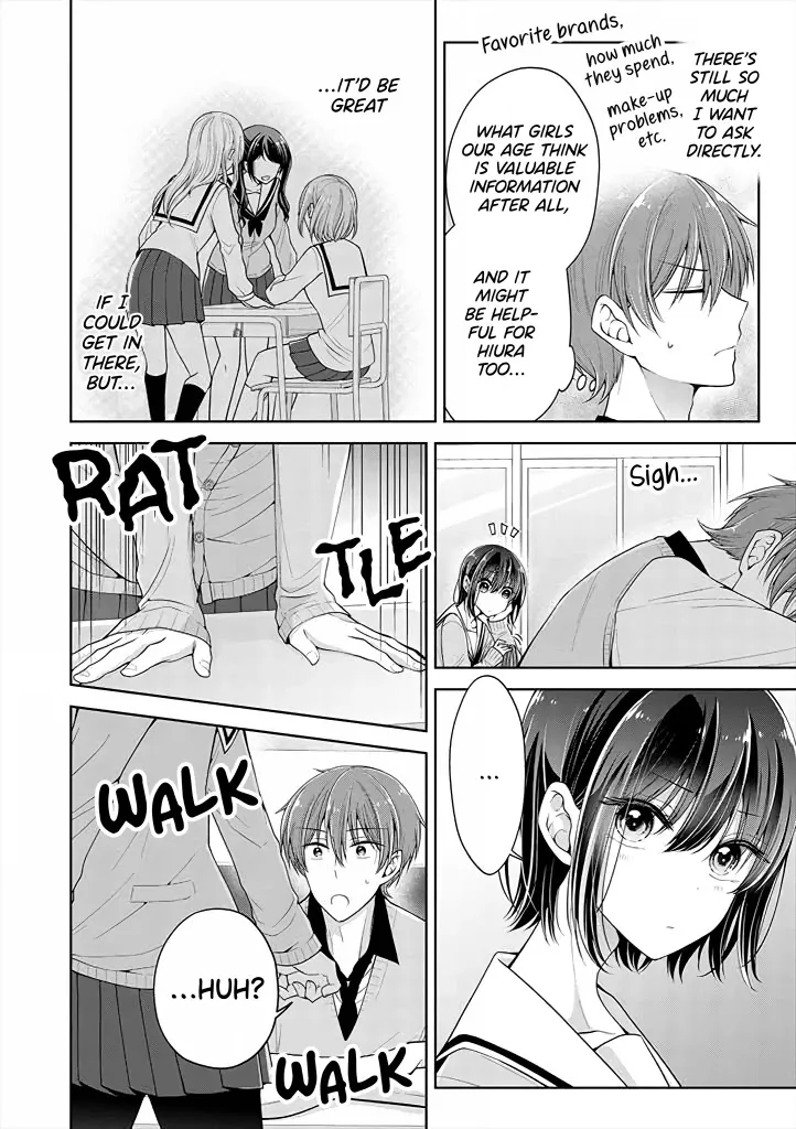 I turned my childhood friend (♂) into a girl Chapter 6.3 page 2 - 