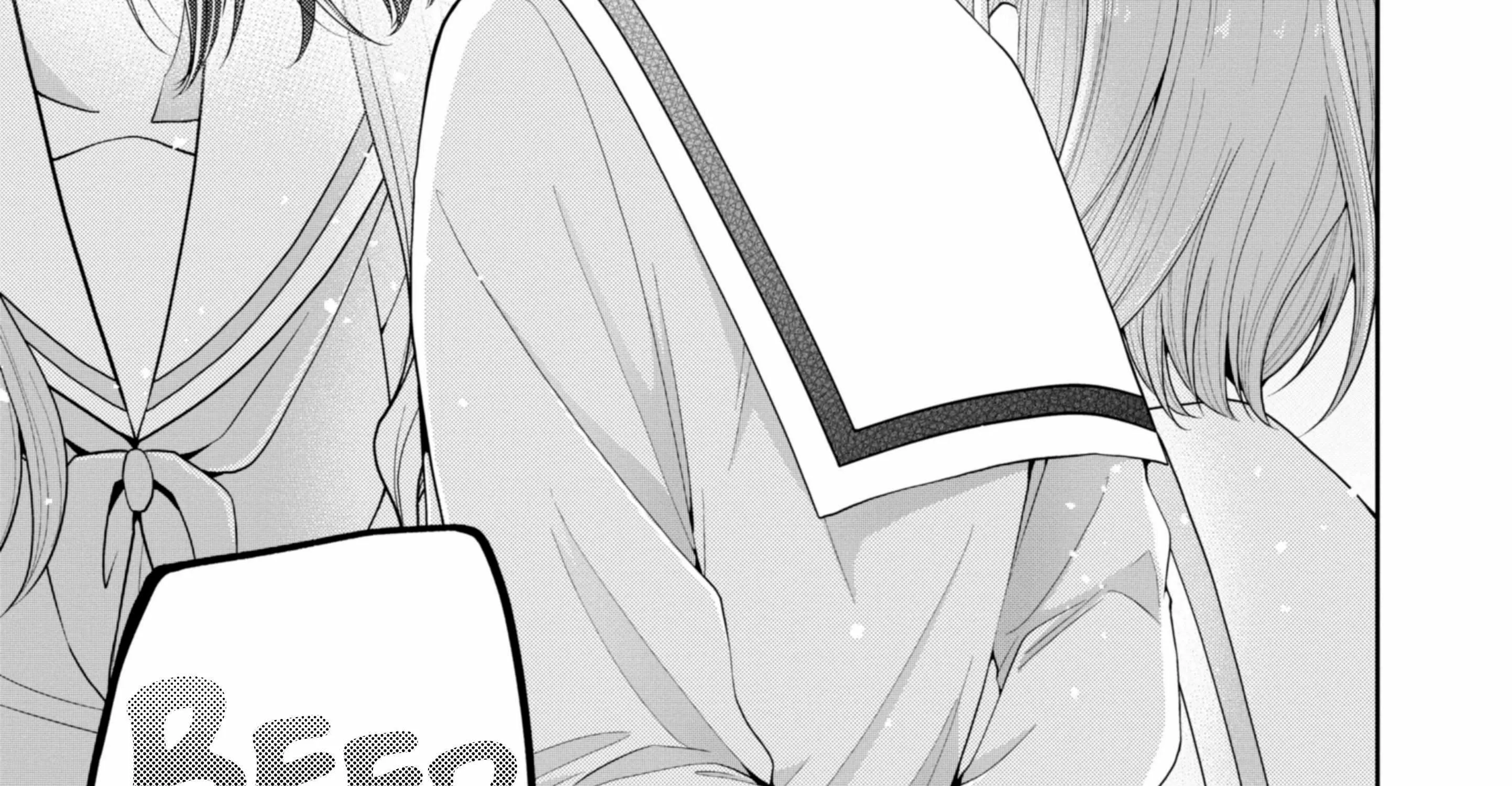 I turned my childhood friend (♂) into a girl Chapter 6.4 page 20 - 