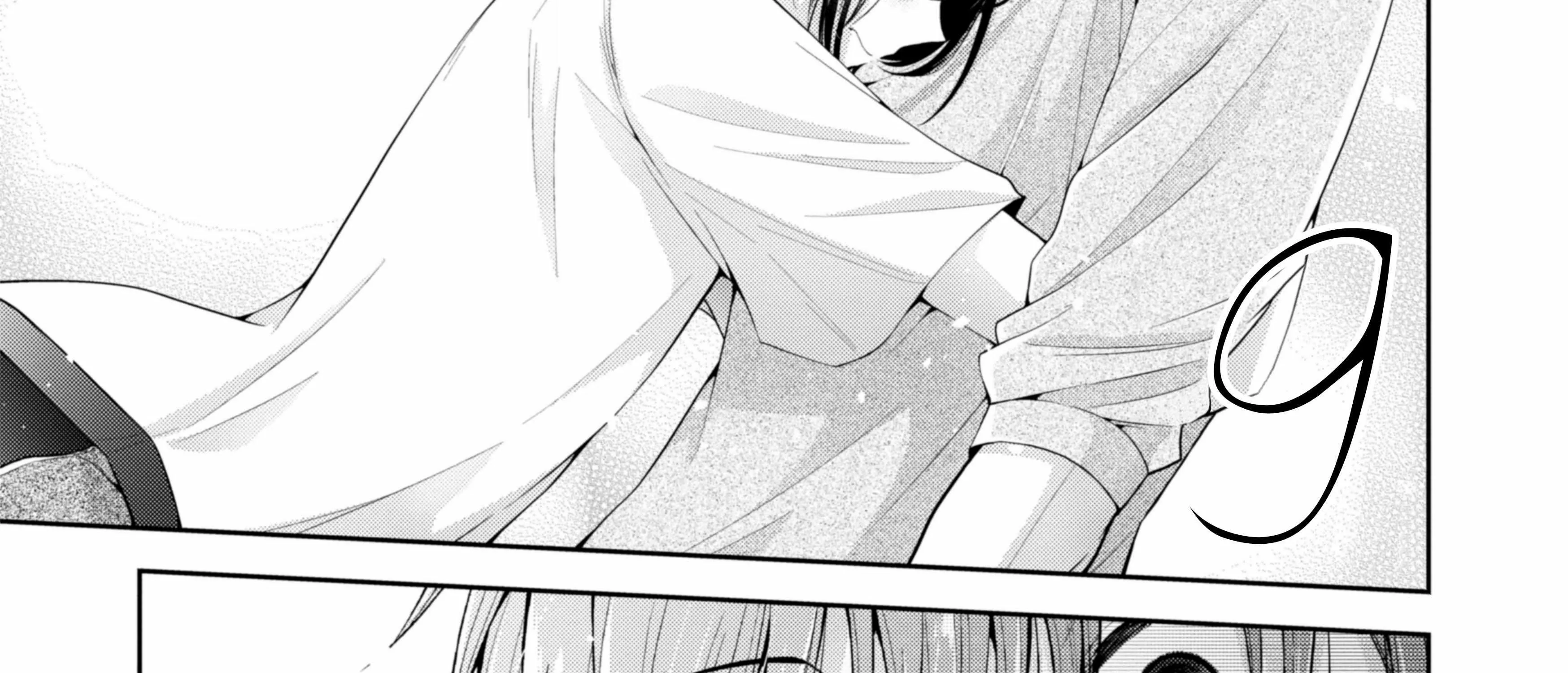I turned my childhood friend (♂) into a girl Chapter 6.5 page 15 - 