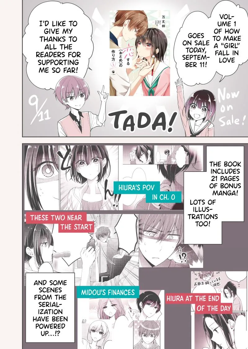 I turned my childhood friend (♂) into a girl Chapter 6.5 page 24 - 