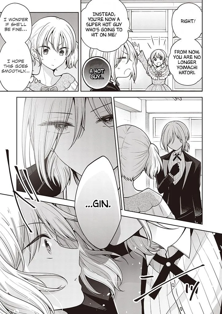I turned my childhood friend (♂) into a girl Chapter 60 page 8 - 