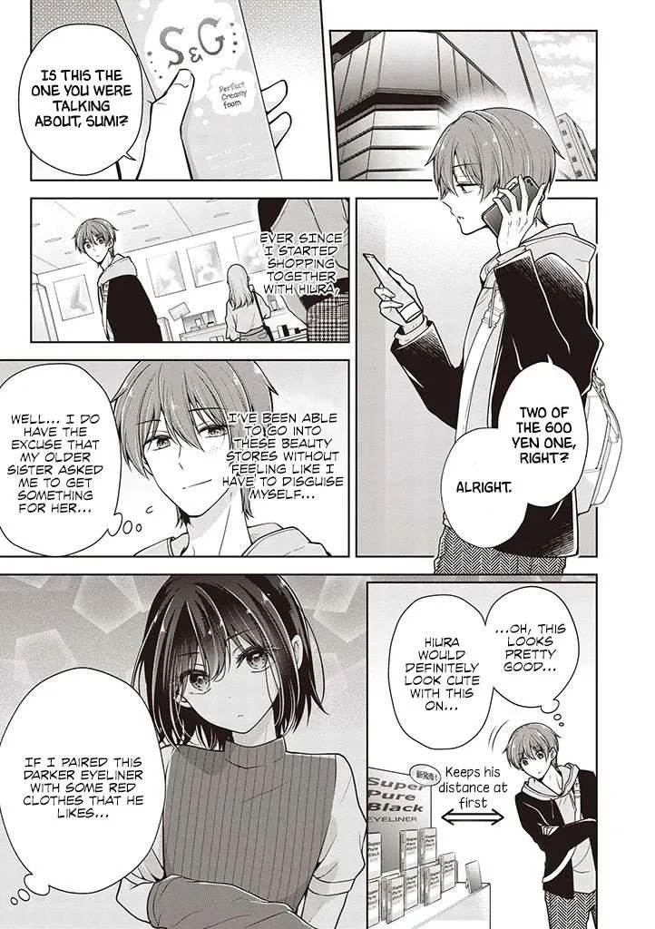 I turned my childhood friend (♂) into a girl Chapter 62 page 1 - 