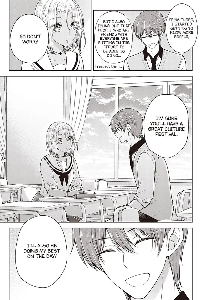 I turned my childhood friend (♂) into a girl Chapter 63 page 12 - 