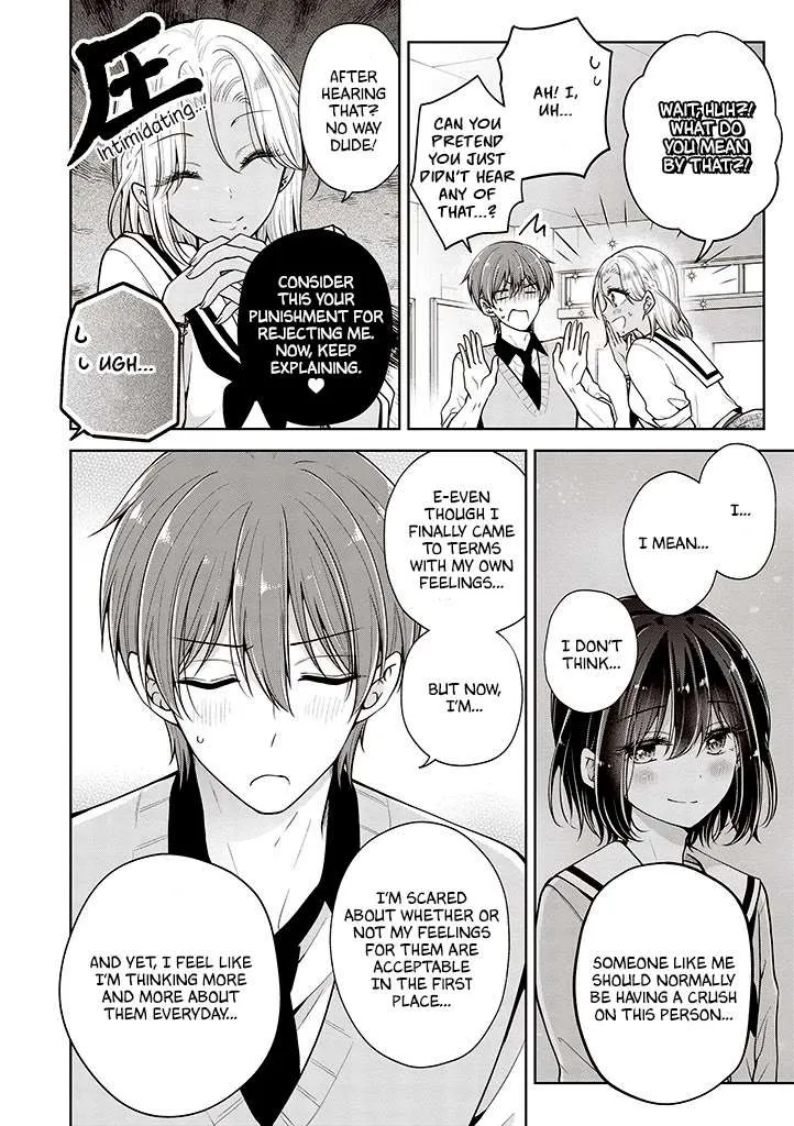 I turned my childhood friend (♂) into a girl Chapter 64 page 4 - 