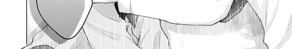 I turned my childhood friend (♂) into a girl Chapter 65 page 17 - 