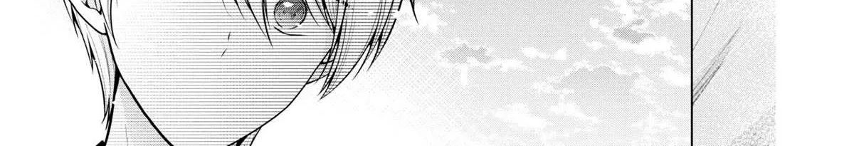 I turned my childhood friend (♂) into a girl Chapter 65 page 3 - 