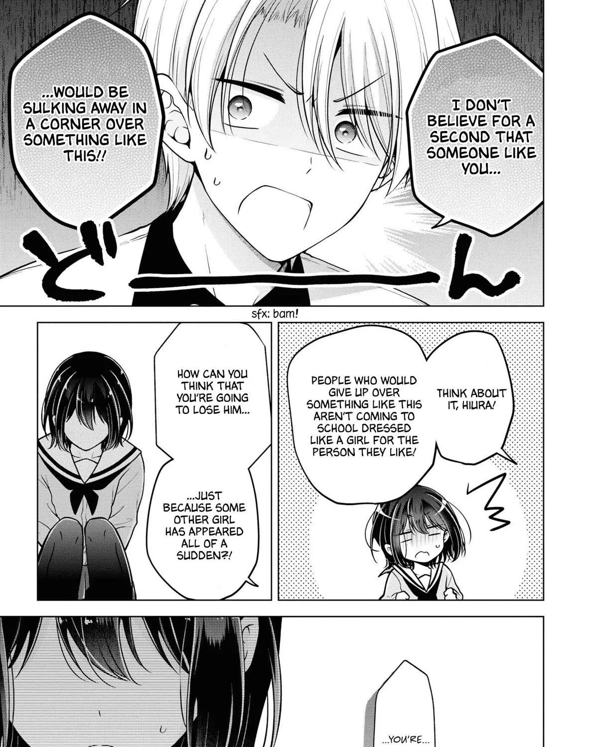 I turned my childhood friend (♂) into a girl Chapter 65 page 22 - 