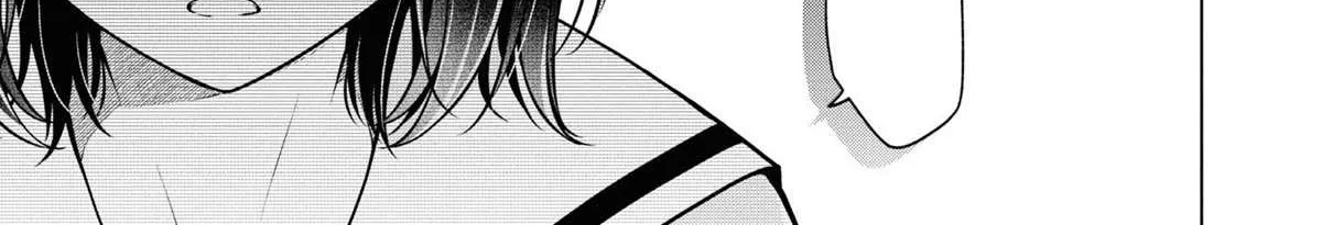 I turned my childhood friend (♂) into a girl Chapter 65 page 23 - 